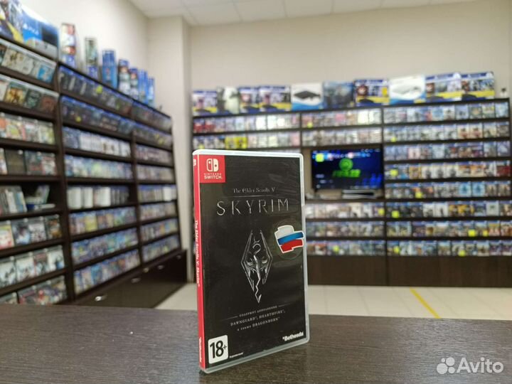 Skyrim Nintendo Switch (возможен обмен)