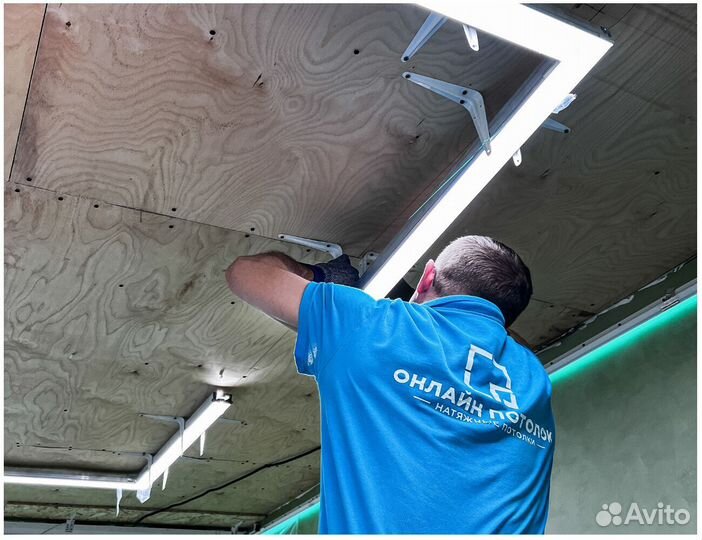 Натяжные потолки от производителя