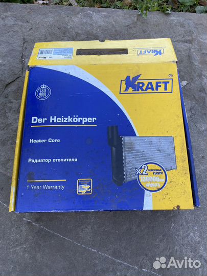 Радиатор ваз 2110