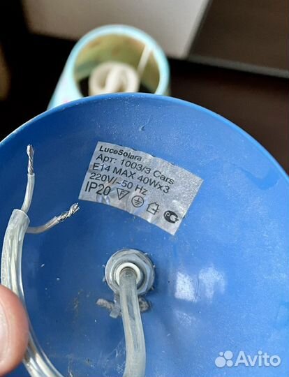 Люстра потолочная в детскую