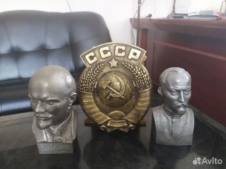 Герб СССР металл, тяжёлый, красивый