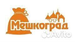 Слесарь-ремонтник по ремонту швейных машин