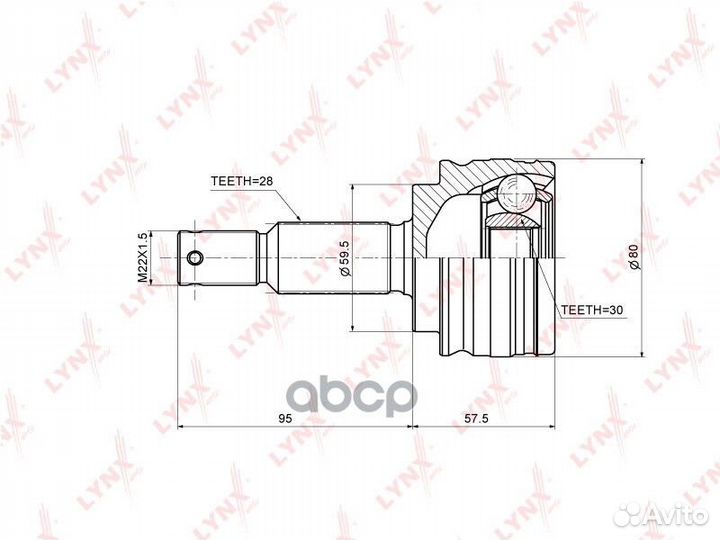 Шрус наружный CO-3642 lynxauto