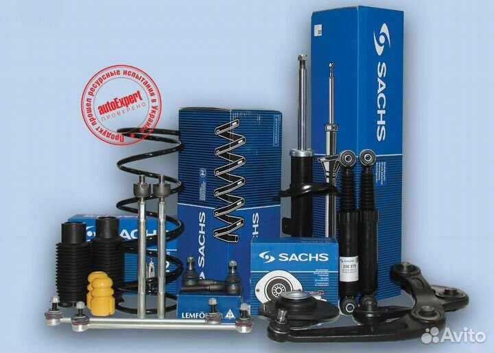 Цилиндр сцепления рабочий