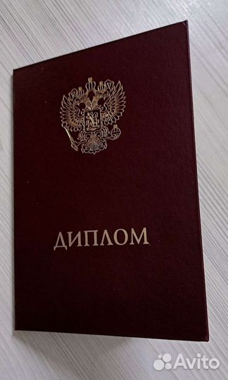 Услуги риэлтора