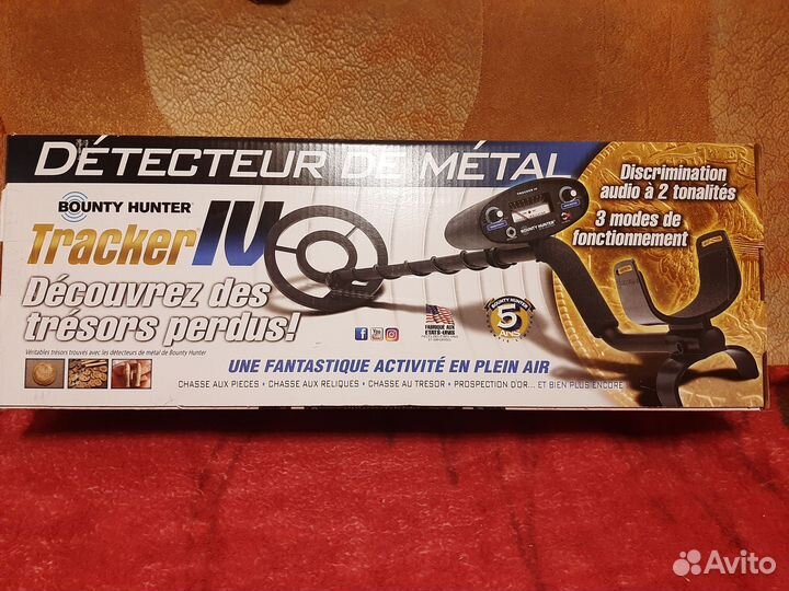 Новый металлодетектор