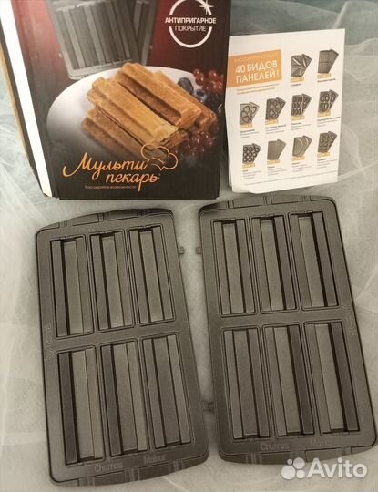 Съёмные панели для мультипекаря