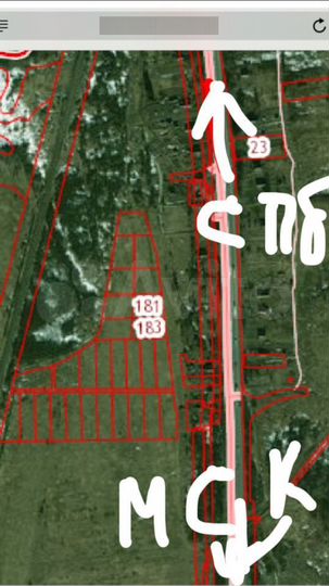 Участок 17 сот. (ИЖС)