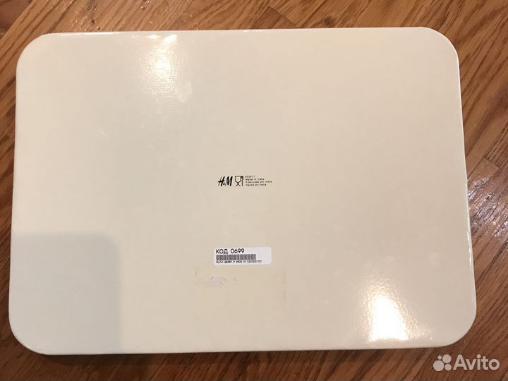 Hm Home поднос