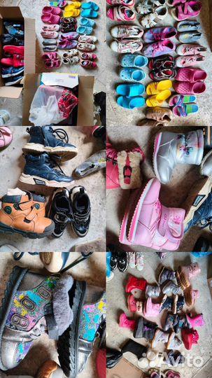 Детские вещи и обувь