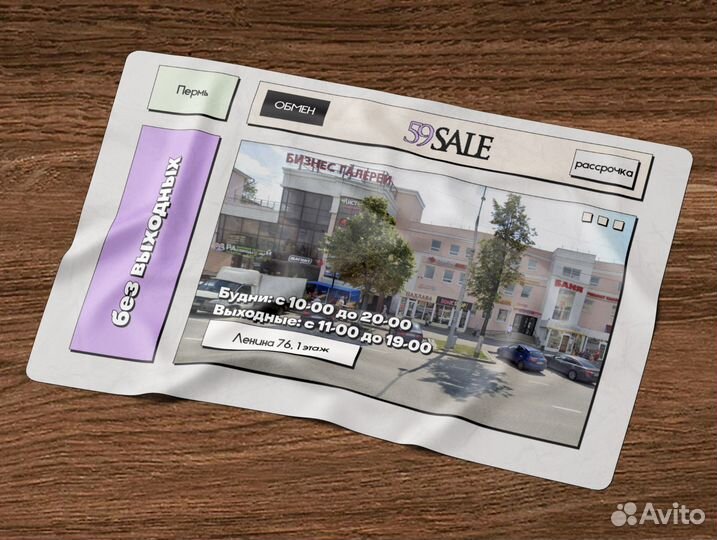 Диски на Xbox игры, продажа и обмен