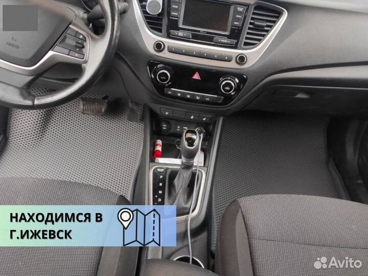 Купить коврики с ячейками для авто eva