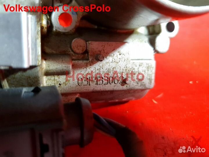 Дроссельная заслонка CBZ Volkswagen CrossPolo
