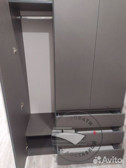 Шкаф распашной