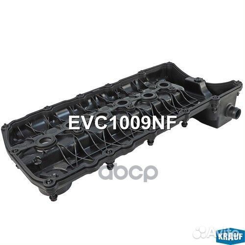 Клапанная крышка EVC1009NF Krauf