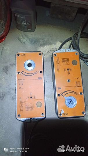 Приточный клапан