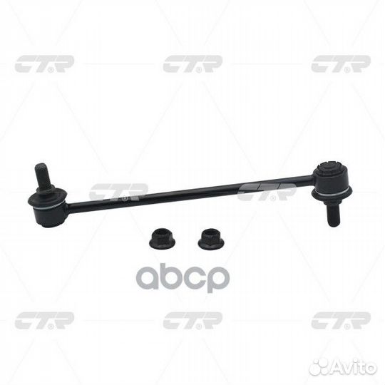 Тяга стабилизатора toyota/lexus camry/RX -06 пе