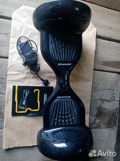 Гироскутер