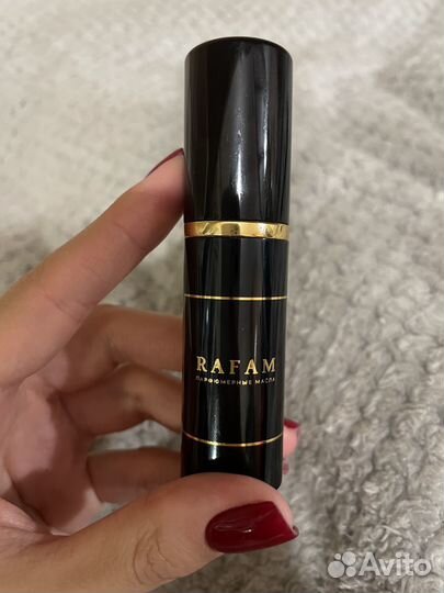 Rafam hfc devil’s intrigue