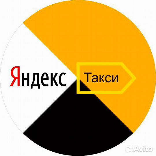 Подключение водителей к Яндекс.Такси