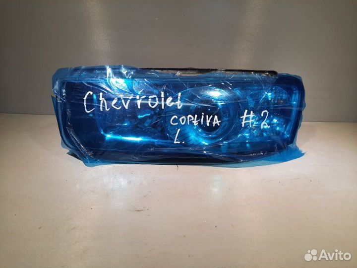 Фара передняя левая Chevrolet Captiva