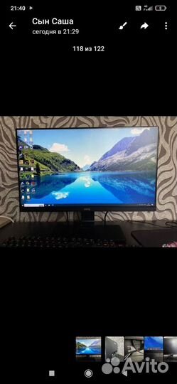 Монитор Benq GW2475H