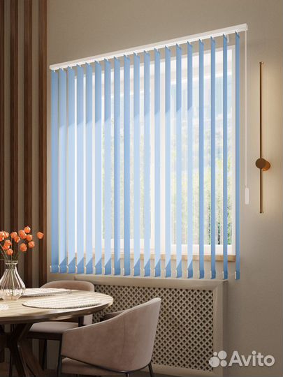 Жалюзи вертикальные Вишневые RAL11187