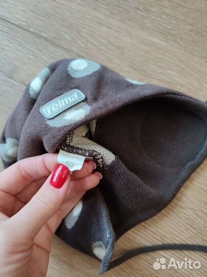 Шапки reima lassie