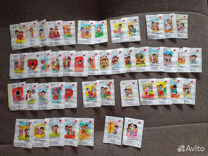 Вкладыши love is 7 серия