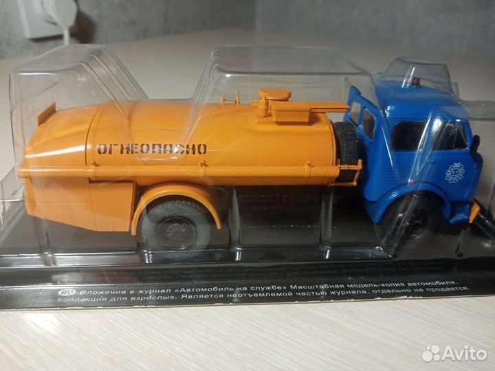 Маз-500 бензовоз 1/43 deagostini