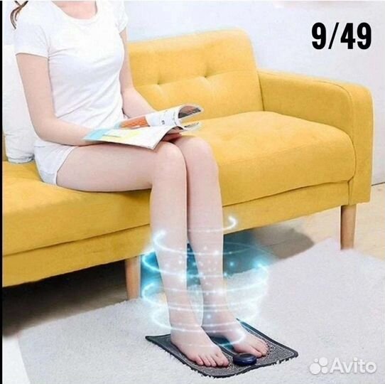 Массажный коврик