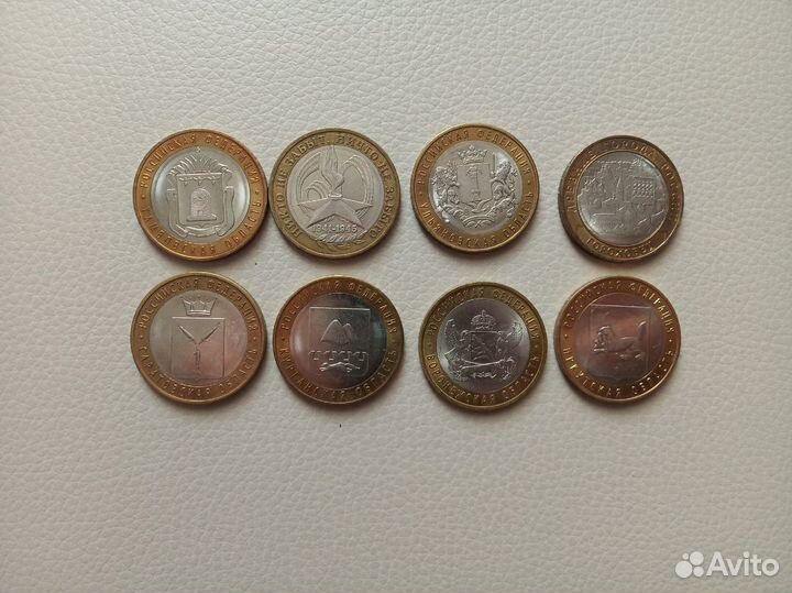 Юбилейные монеты России