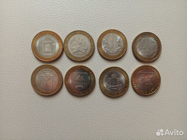 Юбилейные монеты России