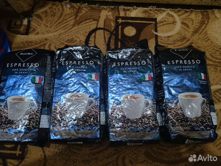 Кофе в зернах 1 кг, 100 процентов арабика