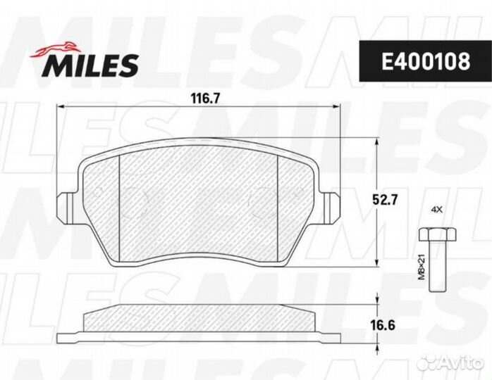Колодки тормозные перед Miles артикул E400108