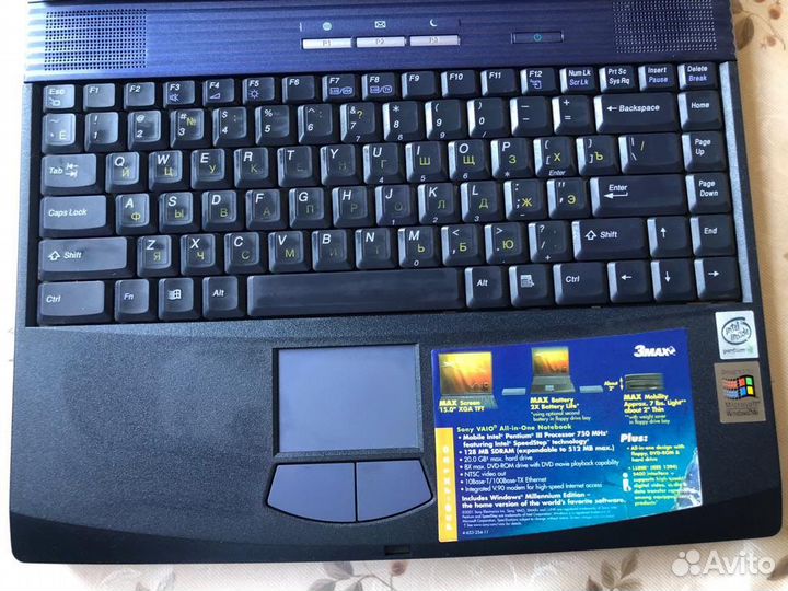 Sony vaio pcg 953 A