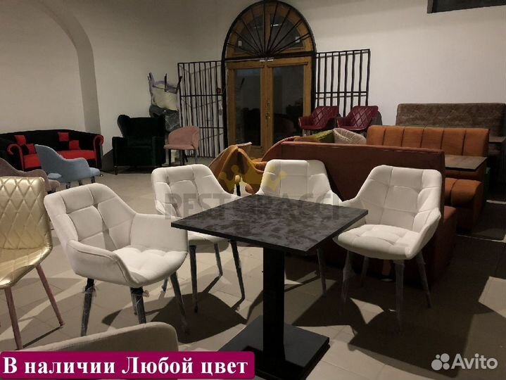 Барный стул лофт