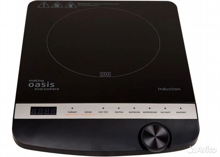 Варочная панель индукция making Oasis PI-B3SK