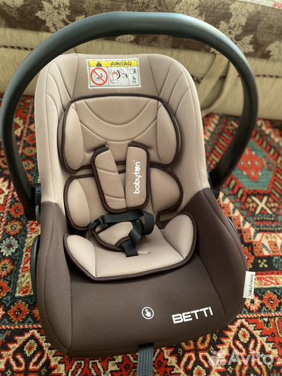 Люлька автомобильная