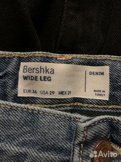 Джинсы bershka широкие