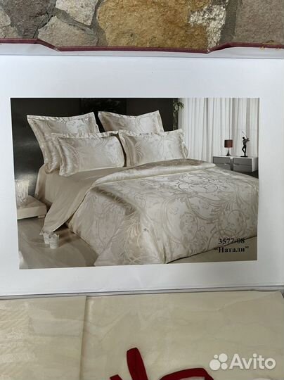 Постельное белье Евро versailles