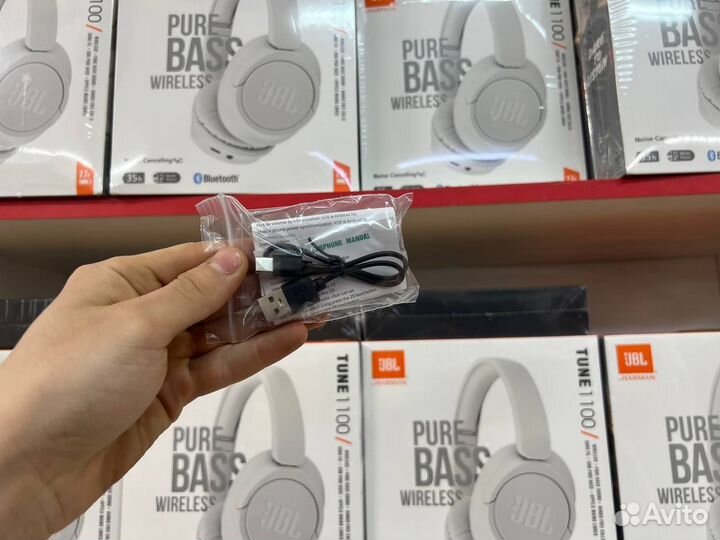 Наушники JBL Tune 1100,беспроводные