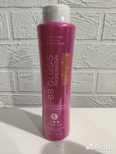 Шго bb gloss