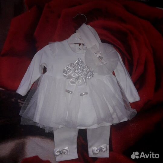 Костюм детский