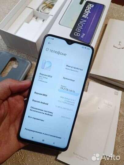 Xiaomi Redmi Note 8 Pro, 6/128 ГБ