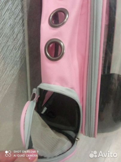 Сумка, рюкзак переноска новая