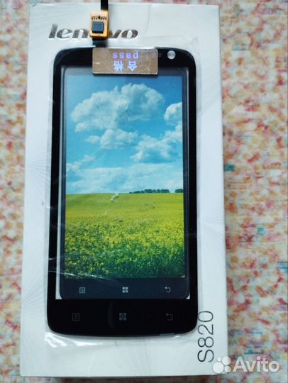 Экран для телефона Lenovo S820