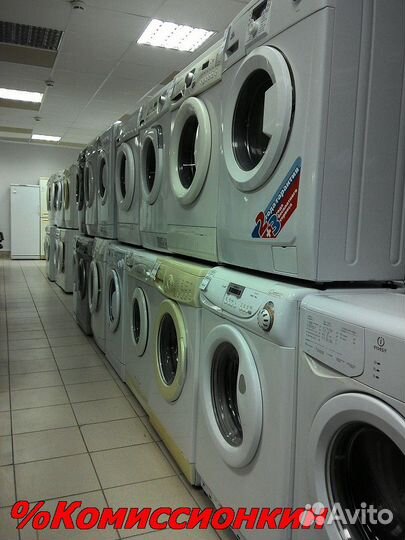 Стир машина Hotpoint-Ariston 5кг Гарантия 30дн. M2