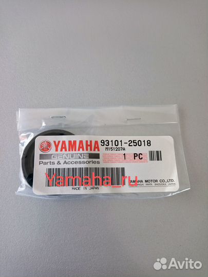 Сальник Yamaha (93101 - 25018)