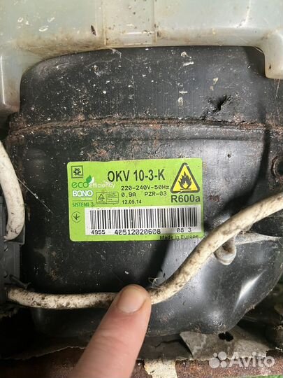 Компрессор для холодильника